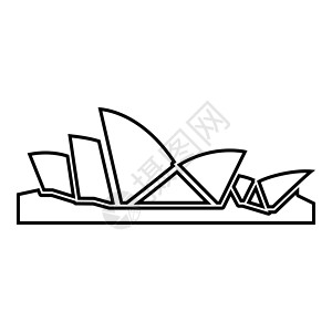 国家歌剧院悉尼歌剧院图标黑色插图平面样式简单图像摩天大楼旅行旅游天际国家音乐建筑文化房子地标插画