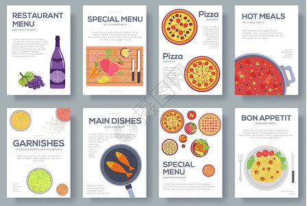 带有菜单矢量背景的烹饪套餐卡 煮菜菜单横幅设计概念插画