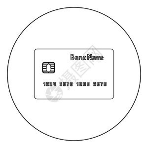 圆形或圆形的银行 cit 卡图标黑色电子店铺圆圈身份办理塑料商业借方金融销售背景图片