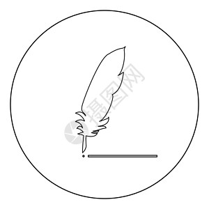 羽毛图标黑颜色在 circl团体鹅毛笔动物书法墨水黑色绘画写作圆形翅膀背景图片