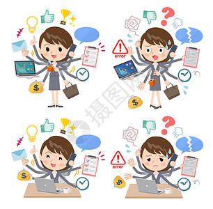 电脑包灰色西装商务女性覆盖任务办公室设计图片