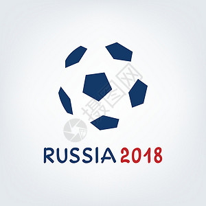 俄罗斯足球锦标赛标志背景图片