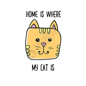 我是猫家是我的猫所在的地方 现代 T 恤印花设计 手写短语设计图片