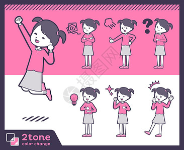 2tone type 粉红衣少女套装 0小学生画线双尾说明幼儿园微笑胜利女性插图横幅背景图片