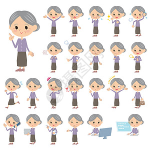 外公外婆紫衣外婆商业白色幸福插图笔记说谎头巾电话女士疲劳设计图片