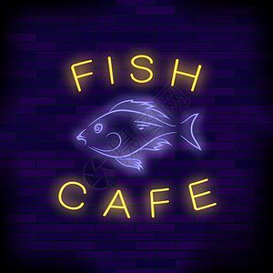 海恩法则色彩多彩的尼恩鱼咖啡厅标志商业公司横幅标识蓝色食谱插图厨房标签海鲜插画