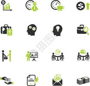 办公室生活图标 se咖啡面试会议商业日程薪水签名合同推介会背景图片