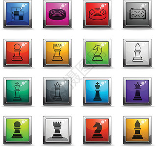 国际象棋图标 se白色典当游戏城堡战略跳棋女王黑色国王背景图片
