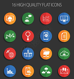 社交网络 16 平面图标信封篮子日程圆形放大镜卫星社交网络床单文件夹行星背景图片