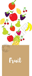 梨中珍品五颜六色的水果被倒入工艺包装中柠檬营养菠萝果味香蕉快乐市场产品花园收藏设计图片