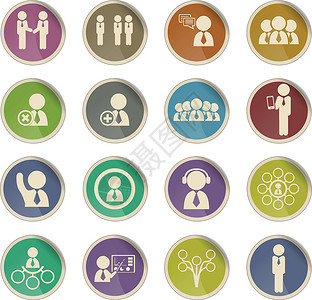 社区图标集互联网家庭团队志愿成功圆圈工作合作机构社会背景图片