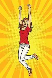 跳起来的女孩快乐的年轻女人跳起来插画