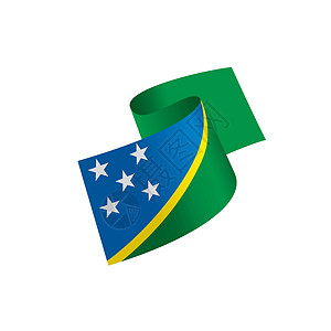所罗门群岛它制作图案白色爱国边界丝带框架蓝色军旗黄色世界星星背景图片