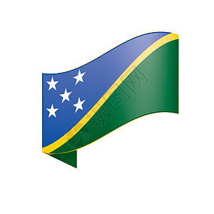 所罗门群岛它制作图案蓝色丝带白色绿色军旗国家自由爱国边界星星插画