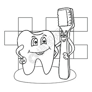 牙体牙髓带有牙刷彩色本的快乐牙体字符卡通插图插画