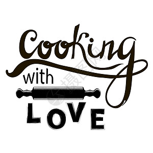 纯手工制作标签手 Letterin 烹饪与爱和擀面杖剪影 旧复古书法邮政设计图片