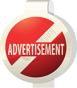 美国存托凭证无 ADS 符号营销横幅软件购物商业计算机讯息公告市场零售设计图片