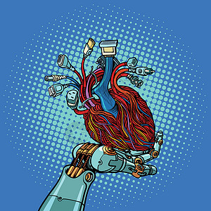 汉中米皮机器人汉中的网络心脏插画