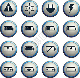 电池图标 se插座闪电碱性电气充电器累加器充值危险电压活力背景图片