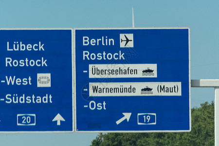 德国吕贝克德国的自动邮号要道道路运输标记阻塞方向标速度汉堡立交桥极限背景