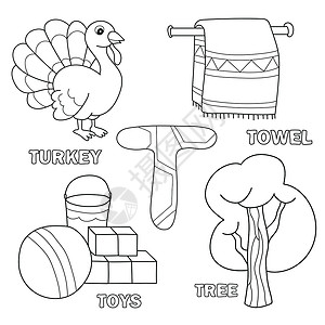 公鸡素材涂色儿童字母染色书页 配有简略剪辑艺术设计图片