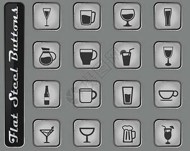 曼哈顿时报广场眼镜和杯子只是图标性别水果自由酒精稻草玻璃啤酒大都会芹菜含羞草插画