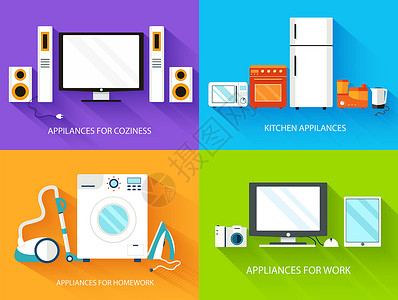平坦的现代家用电子电器设置图标概念 矢量插图设计插画