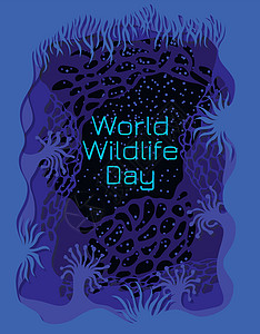 世界动物日海报世界野生动物日 环境事件的概念 水下世界 纸艺插画