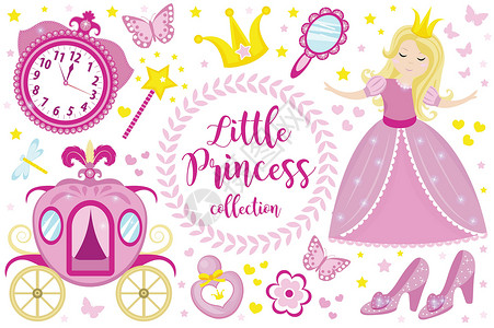皇冠插图小公主可爱的粉红色套装对象图标卡通风格 穿着漂亮裙子的漂亮女孩带着皇冠马车镜子香水系列 孤立在白色背景上 矢量图插画
