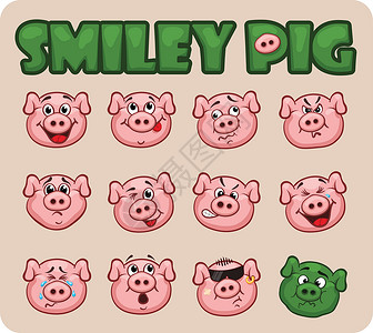 猪舌头猪笑脸套插画