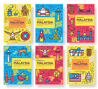马来西亚花国家马来西亚旅游矢量小册子卡片细线 传单杂志海报书封面横幅的建筑模板 在传统民族或大纲现代页面上设置的布局纪念碑插画