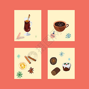 季节性饮料和蛋糕插图馅饼食物杯子饼干巧克力甜点剪贴肉桂夹子艺术背景图片