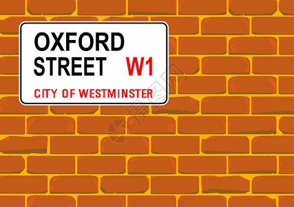 牛津街墙砖块绘画街道水泥艺术插图房子红色背景图片