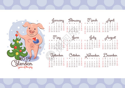 日历样本2019年新年日历 有猪和圣诞树插画