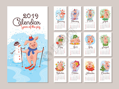 日历样本2019 年日历与卡通程式化的猪雪人公猪插图墙纸旅行数据海报日记花朵时间插画