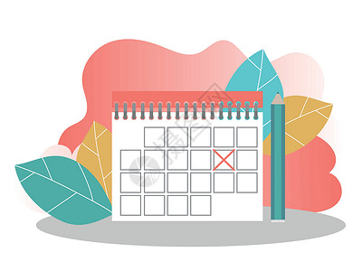 预算安排模板日程安排管理 商业规划着陆板模板 日历概念插画