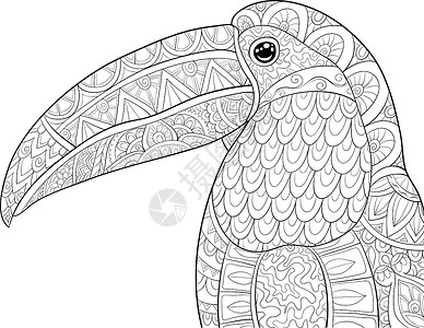 成人绘画成人彩色书籍 贴上可爱的图卡图像头(toucan)用于放松插画