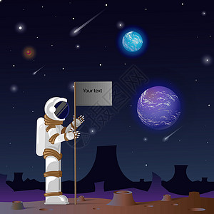 空间日志素材遥远星球上的宇航员设置了一面旗帜 可以在上面放置您的 tex 或日志插画
