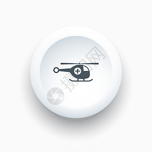 紧急按钮白色按钮上的紧急直升机图标  label设计图片