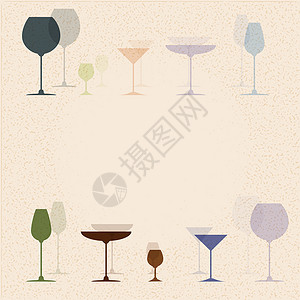勃艮第葡萄酒餐厅或酒吧菜单鸡尾酒杯插画