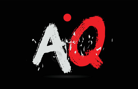 创粗黑字母字母组合 AQ AA Q 黑上带有粗格纹理设计图片