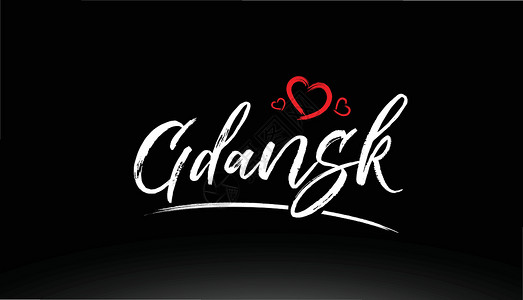 gdansk 城市手写文字 带有红心徽标背景图片