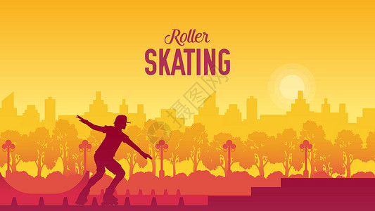 公园地城市公园矢量插图中的滑冰机 运动生活方式设计概念 在黑滚筒上设置带子设计图片