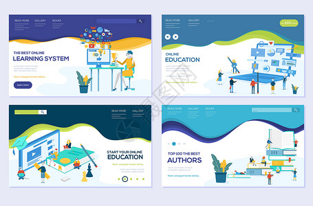 电子学习 电子书 在线教育现代矢量概念的插图 一套网页设计模板 Banners网站和移动网站开发等项目插画