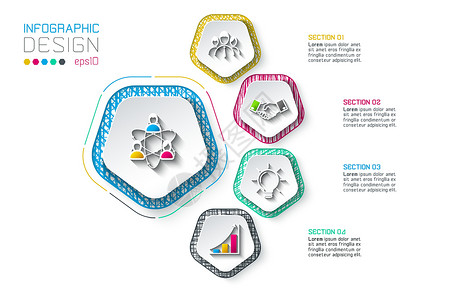 五边形标签信息图 5 个步骤圆圈工作小册子项目流程插图成功战略商业推介会背景图片