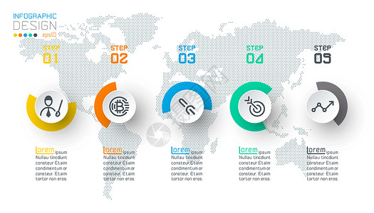 战略地图一步一步的圆形标签信息图图表商业公司项目日历流程圆圈插图数据横幅插画