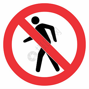 禁止标志红色无行人标志城市边界警告注意力教师艺术法律大学街道红色插画