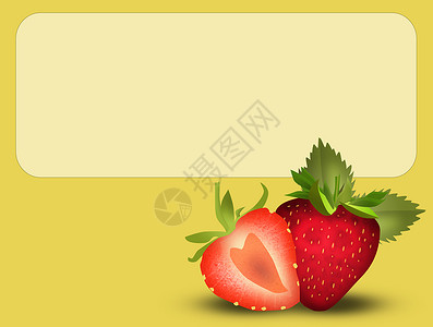 草莓蛋糕店名片草莓标签插图热带异国卡通片维生素情调营养背景
