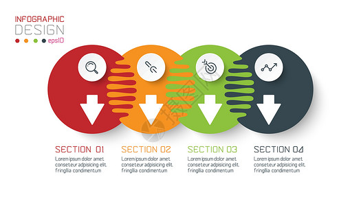 里程碑素材四个和谐圆信息图表推介会插图工作时间数据商业小册子标签流程成功设计图片