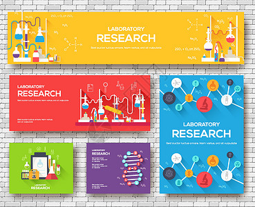 教育培训传单科学信息卡套装 传单杂志海报书封面横幅的实验室模板 化学信息图表概念背景 带有排版的布局插图模板页面界面物质生物学检查测试药店创插画